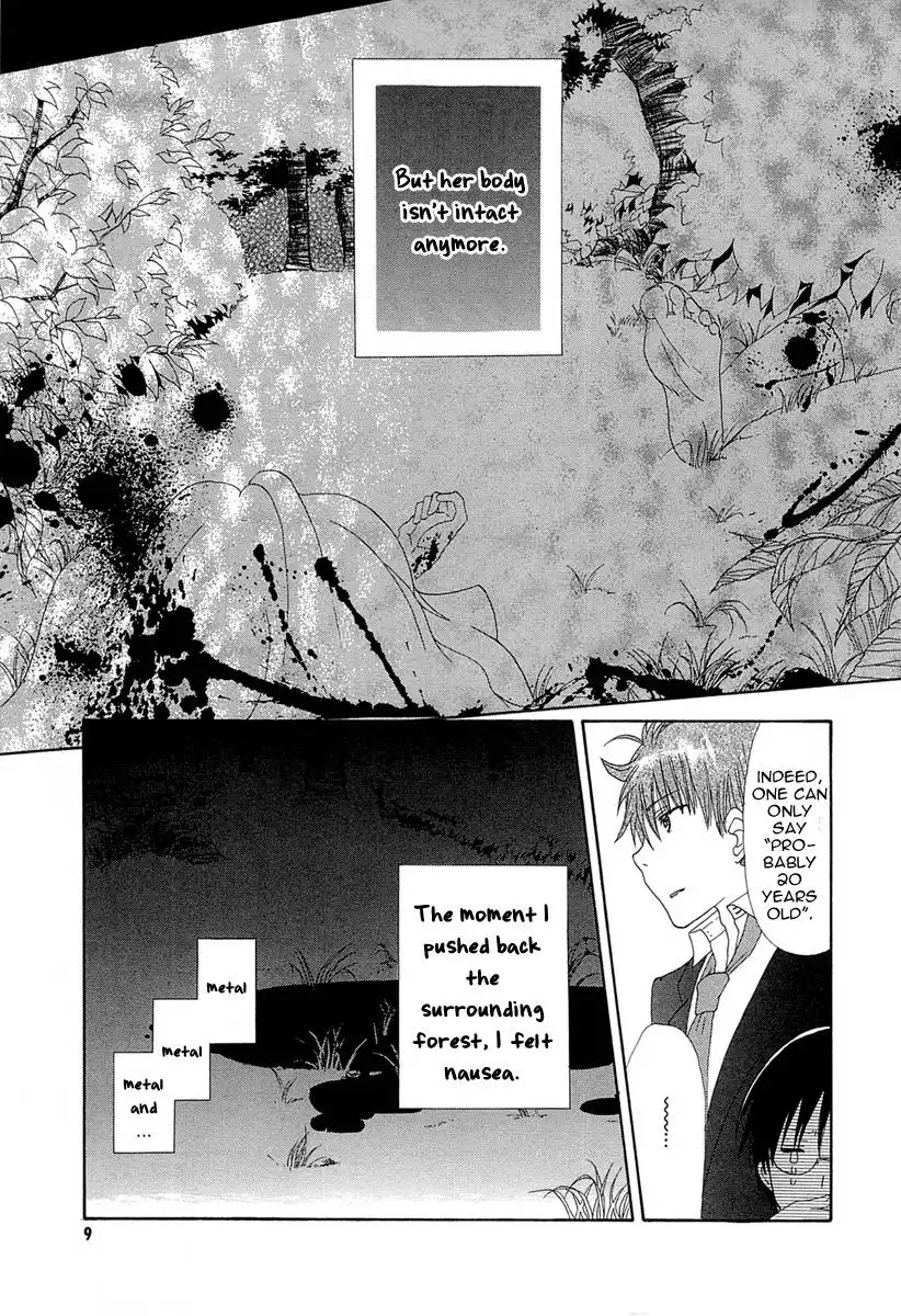 Akatsuki no Ageha Chapter 1 10